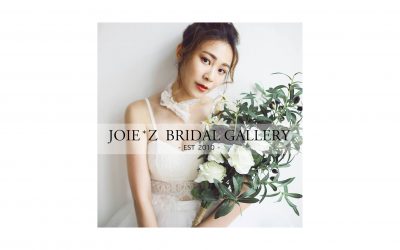 Joie * Z Bridal Gallery